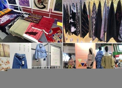 因时而动 应需而来 intertextile2021秋冬面辅料展圆满闭幕——服装面辅料行业新趋势解析