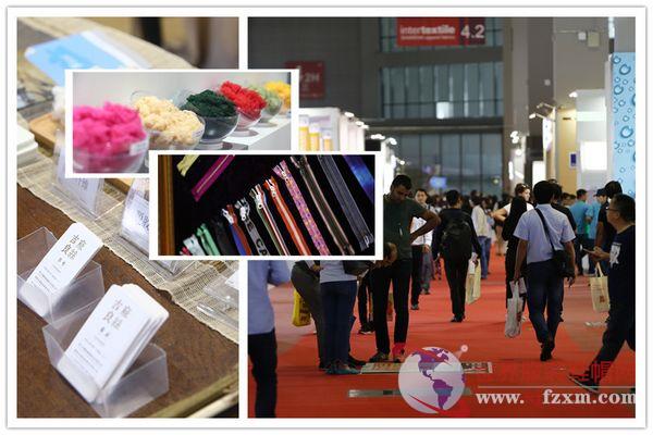第22届秋冬面辅料展 推动产业互利共赢，赋能服装面辅料新未来
